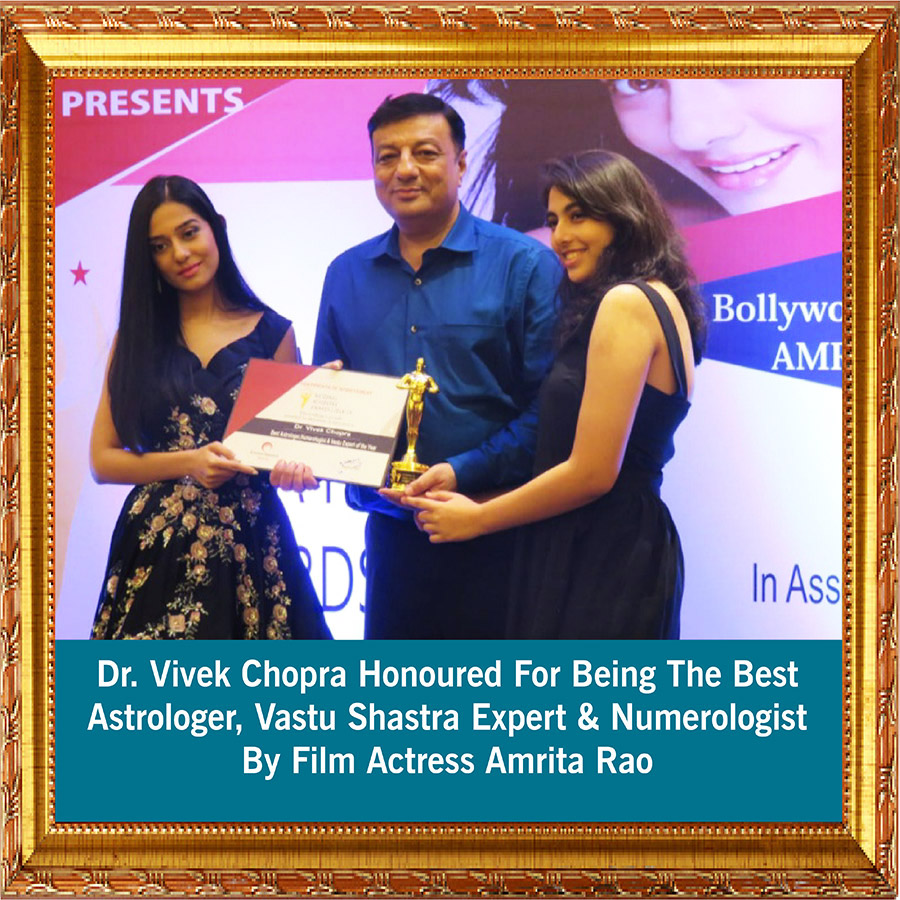 Awards Gallery