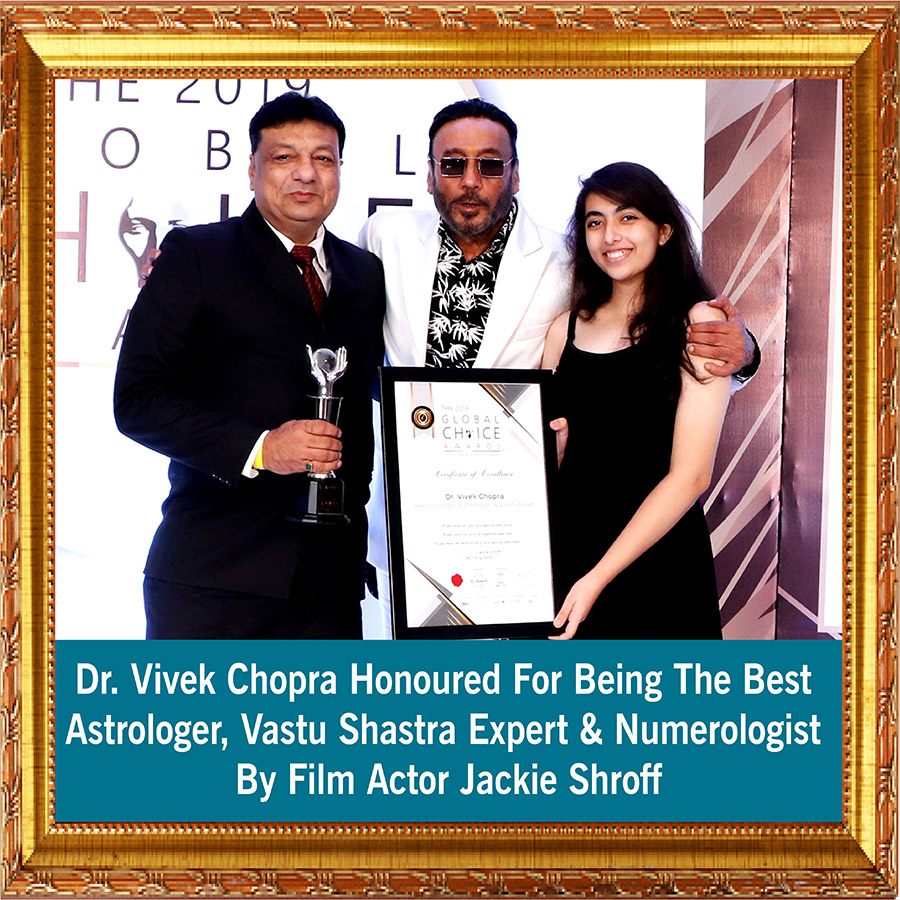 Awards Gallery